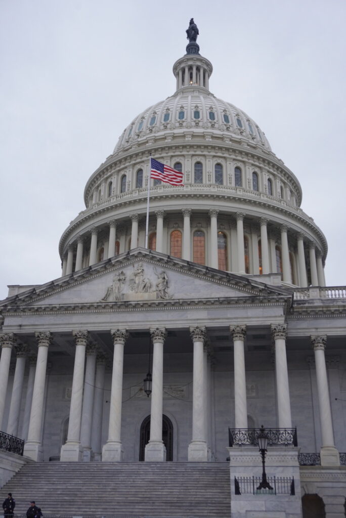 capitol building, washington DC